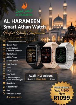 Alternative view of Quran Smartwatch For Adults - Al HARAMAIN