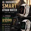 Quran Smartwatch For Adults - Al HARAMAIN