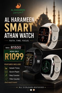 Quran Smartwatch For Adults - Al HARAMAIN