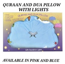 Quraan And Dual Pillow With Lights