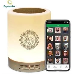 Equantu Touch Lamp Round Quran Speaker with Adhaan