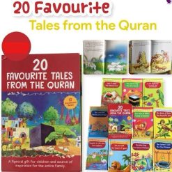 Alternative view of 20 Favourite Tales from the Quran