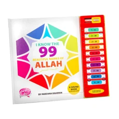 99 Names of Allah Sound Book Interactive (batteries Included)