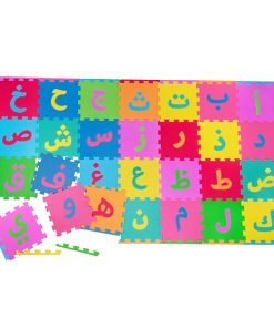 Arabic Alphabet Foam Mat