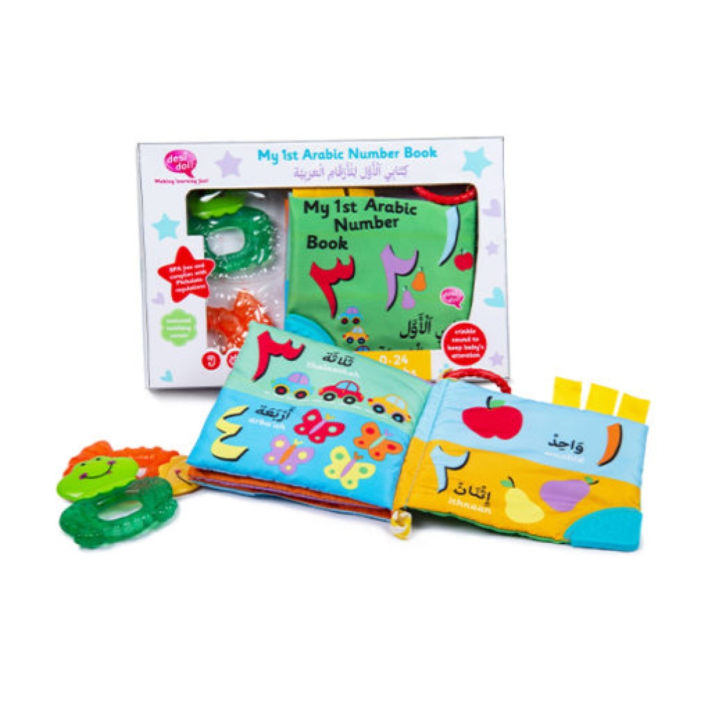 Arabic Number Soft Crinkle Book Set with Rattles