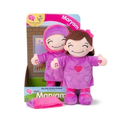 Muslim Talking Doll Maryam