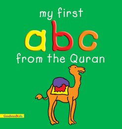 My First ABC of the Quraan