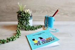 Our Journey to Jannah