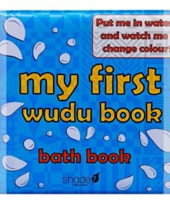 my first wudu bath book