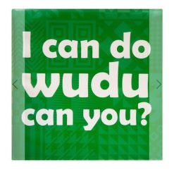 my first wudu bath book