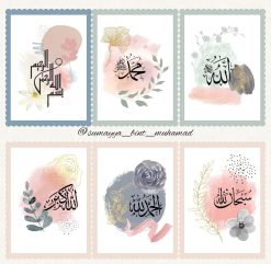 ARABIC ART COLLECTION