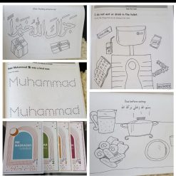 Bright Stars Pre-Madrasah Islamic Syllabus For Kids