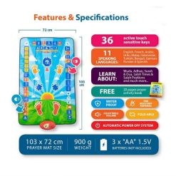 Interactive Salah Mat - An Educational Sound Prayer Mat For Learning Salaah 1