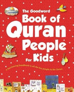 The Goodword Book of Quran