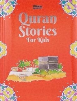 Quran Stories For Kids
