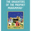 Daughters Of Prophet Muhammed