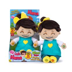 Omar & Hana Muslim Talking Doll by Desi Doll UK singalong Interactive Dolls