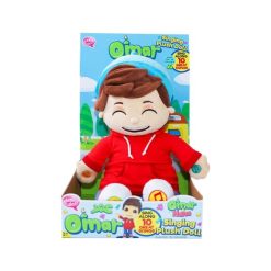Alternative view of Omar & Hana Muslim Talking Doll by Desi Doll UK singalong Interactive Dolls