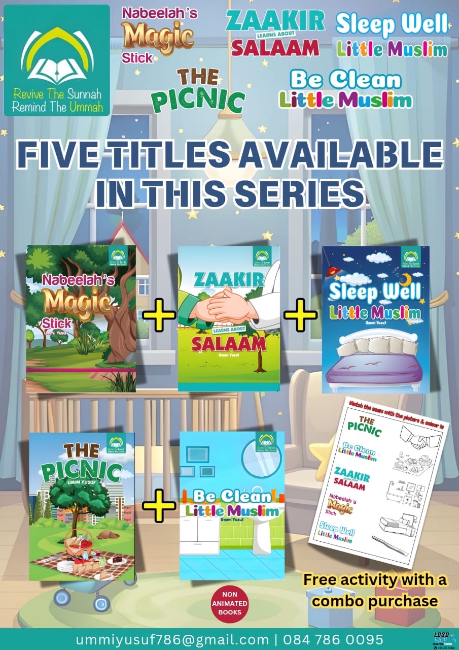 Sleep Well Little Muslim - Set