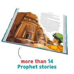 Alternative view of Super Stories of the Prophets
