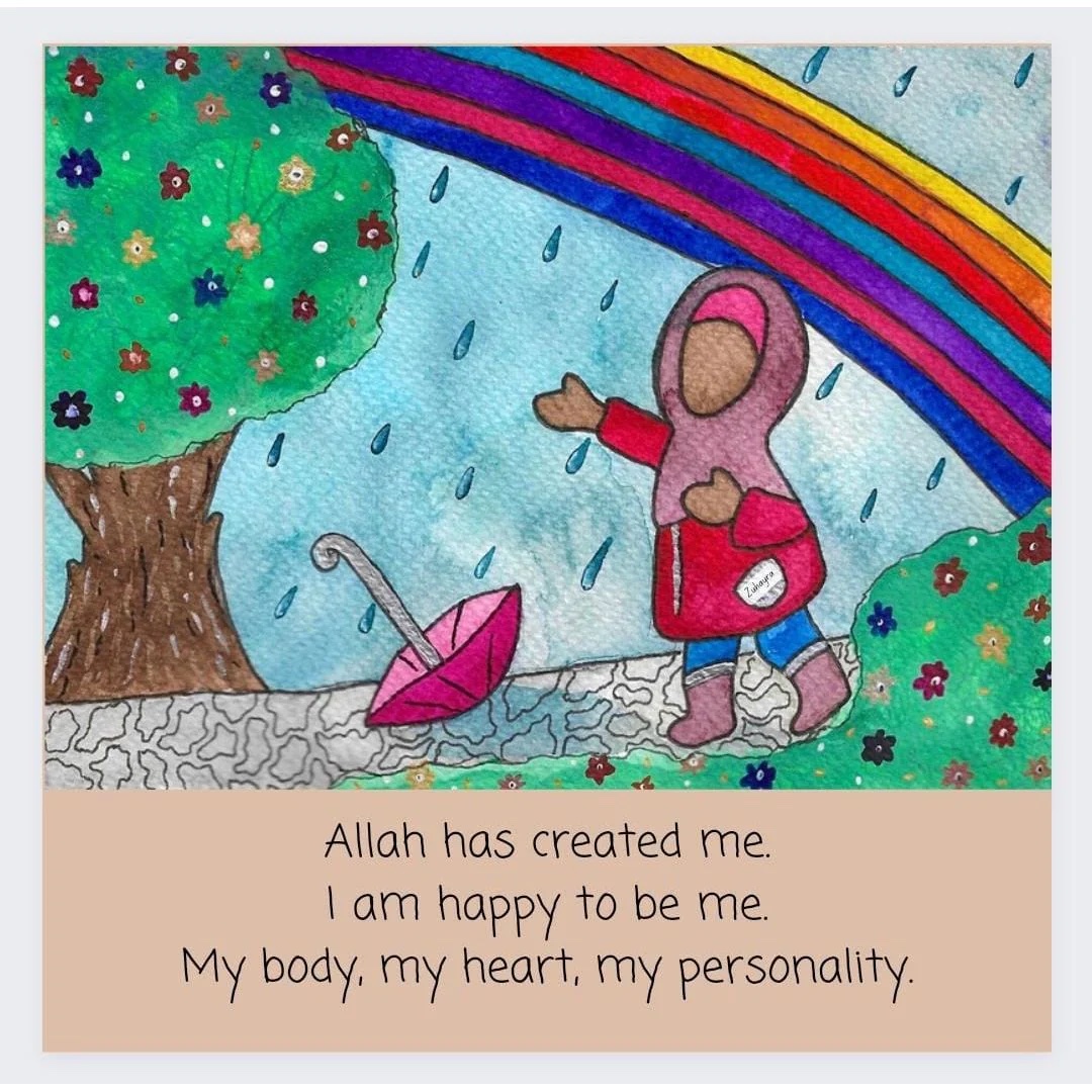 What Do You See When You Look At Me - Image 3