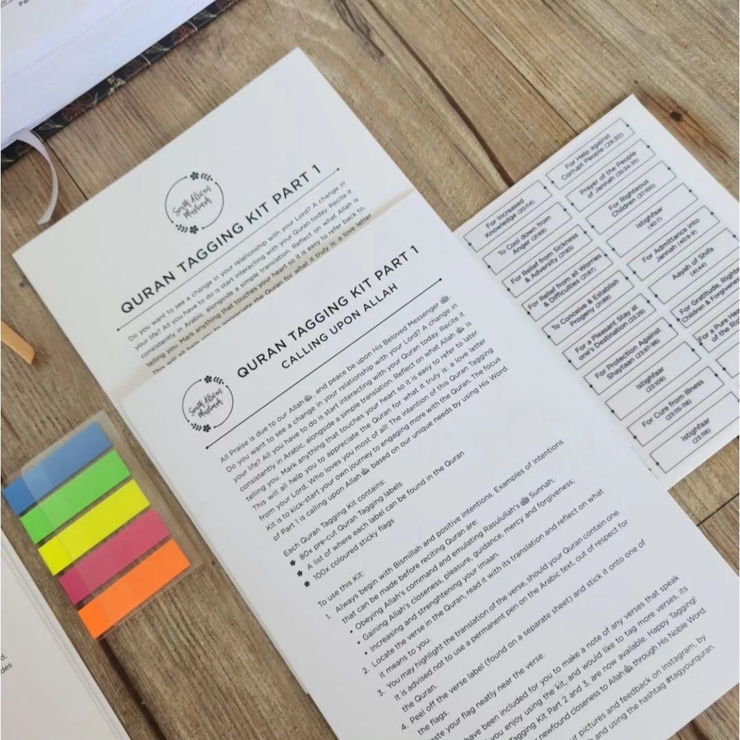 Quran Tagging Kit - Part 1