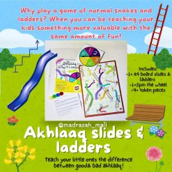 Alternative view of Akhlaaq Slides and Ladders Islamic Board Game for Kids