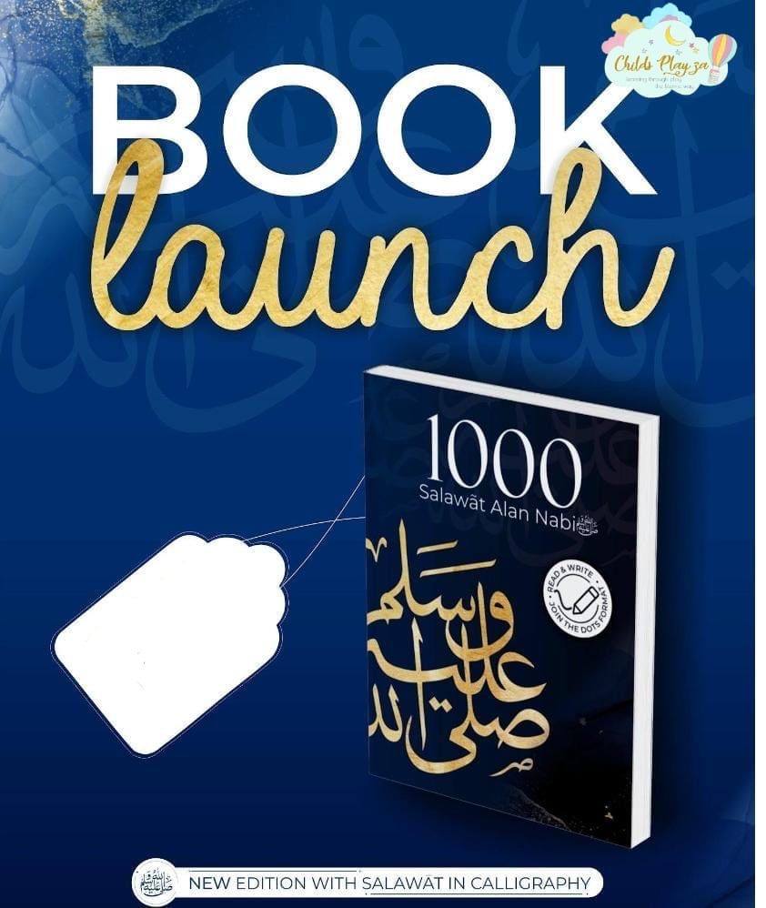 Salawat/ Durood Tracing Book