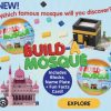 Build a Masjid Bricks by Desi Doll UK (Assorted Designs)
