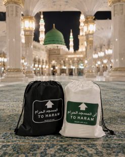 To Haram Drawstring Shoe Bag