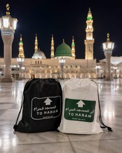 Alternative view of To Haram Drawstring Shoe Bag
