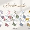 Quran Surah Bookmarkers Set of 6
